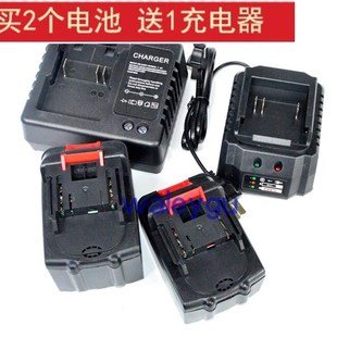 锂电池座充充电器 98V48V68V88V108V128VF电动扳手角磨吹风机电锤