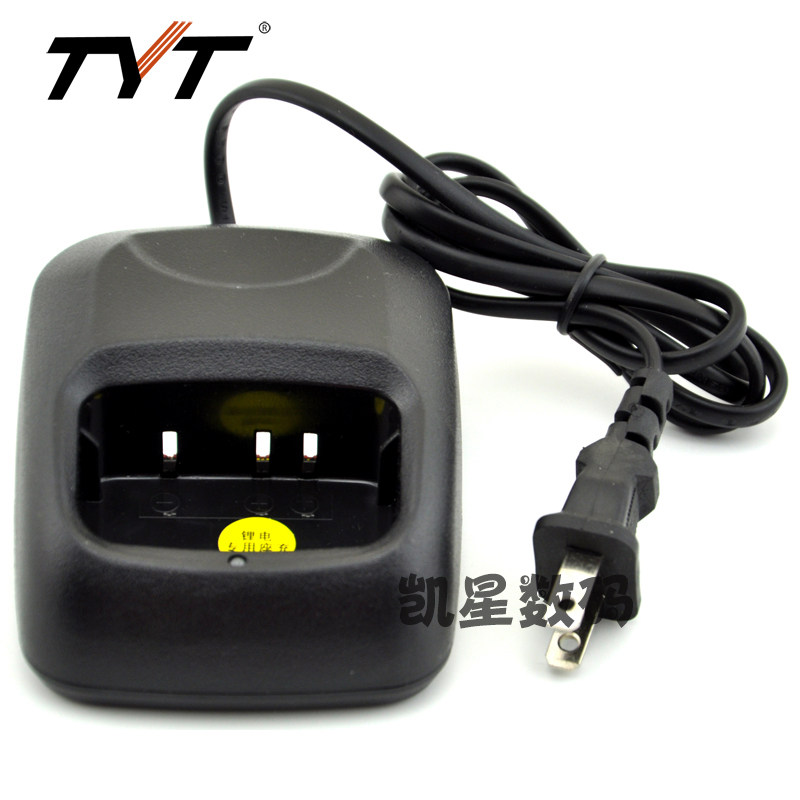 特易通对讲机充电器 TYT-T2/T3/TYT888/8800充电器  原装座充