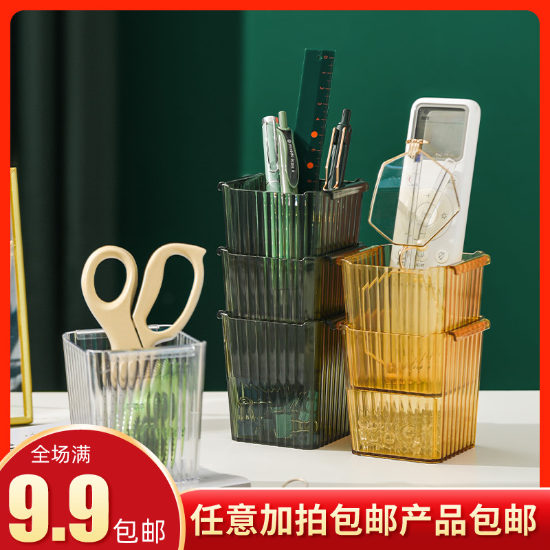 办公桌面收纳盒小号迷你塑料置物盒子可爱分格方形杂物整理储物盒