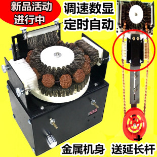 盘珠神器电动文玩刷头懒人大功率家用台式刷串神器全自动小型桃核