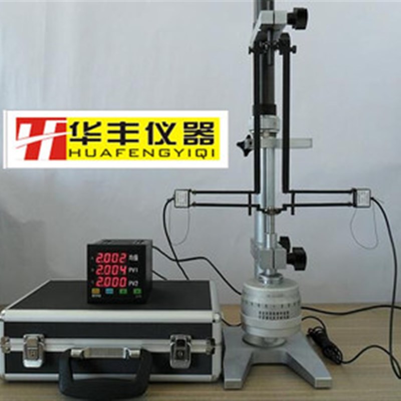 CBC4320型钢筋残余变形量测试仪JGJ107-2016《钢筋机械技术规程》