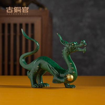 龙摆件单龙戏珠龙年吉祥物卡通十二生肖龙铜工艺品桌面装饰品礼品