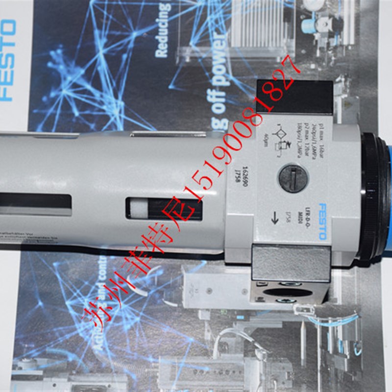 原装正品 FESTO过滤减压阀LFR-1/2-D-MIDI-A-MPA 5M 1/4 3/8现货