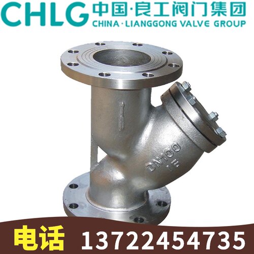 中国良工阀门304不锈钢GL41W-16P法兰Y型管道过滤器DN15-DN300