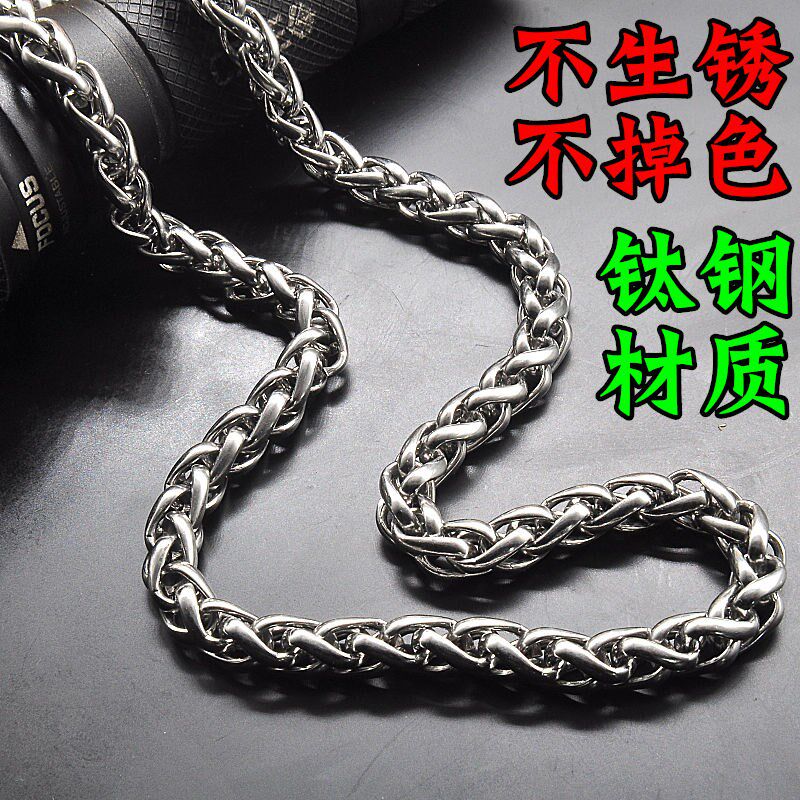 防身链子钛钢龙骨链加粗男生女生时尚日韩嘻哈潮人饰品锁骨链