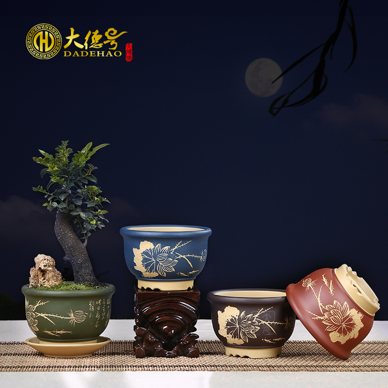 紫砂小花盆带托盘 多肉植物盆栽绿植室内办公桌段泥粉浆刻绘圆形