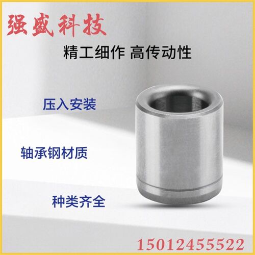 米思米定位衬套 便捷定位用(压入式)直柱型C-JBAM5 6 8 JBAUN12