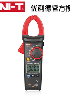 优利德UT213A/UT213B/UT213C 400A电流表真有效值数字钳形表