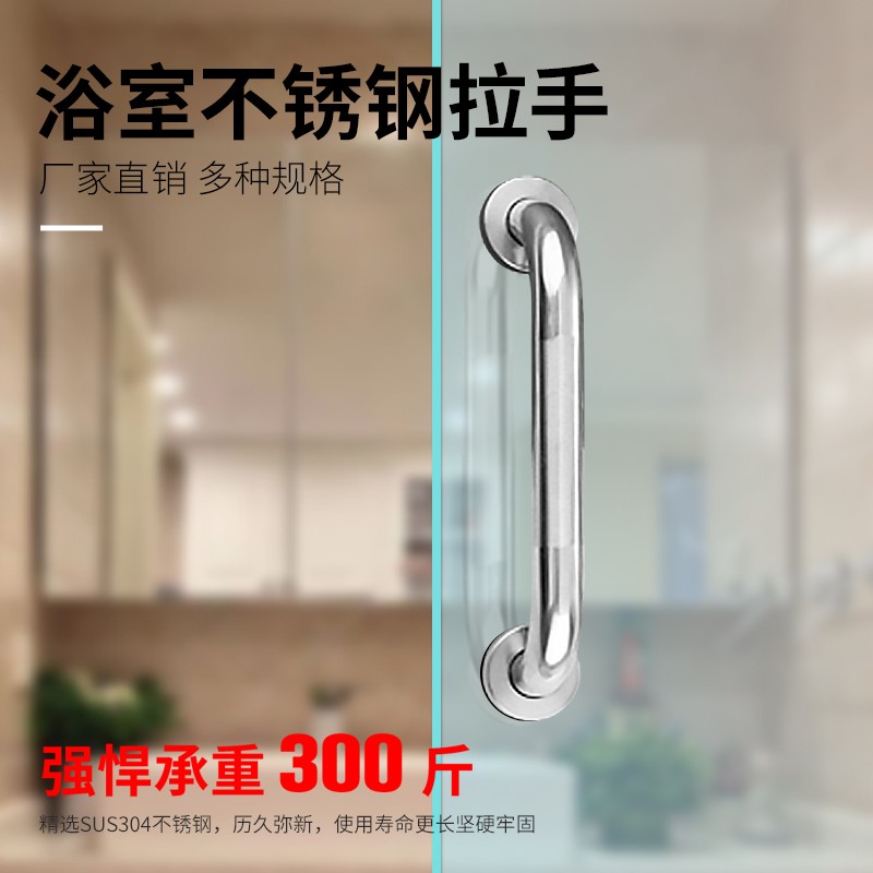 304不锈钢弯头拉手 明装大门把手防火门木门移门焊脚双盖中沙拉手