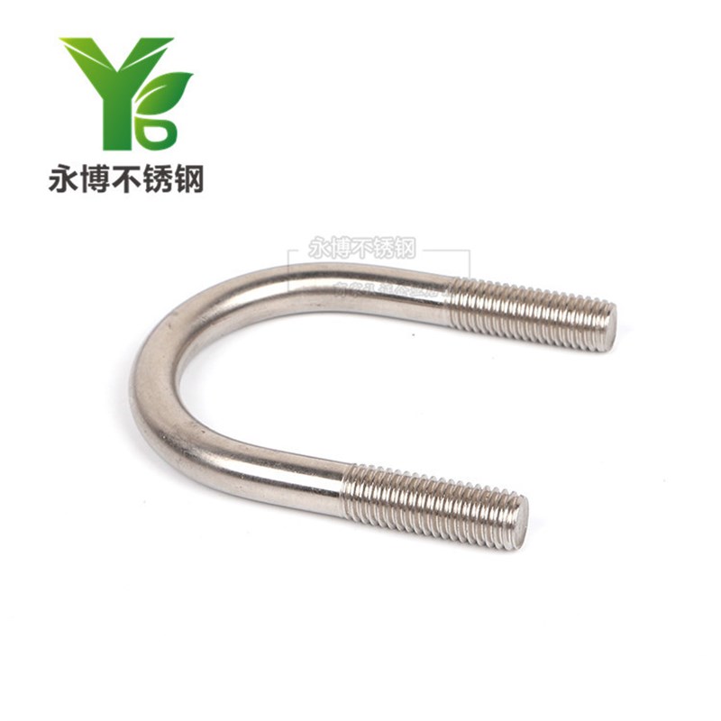 U形螺丝 304不锈钢U型螺丝 M10骑马卡 非标定做U形卡 U形螺栓M10