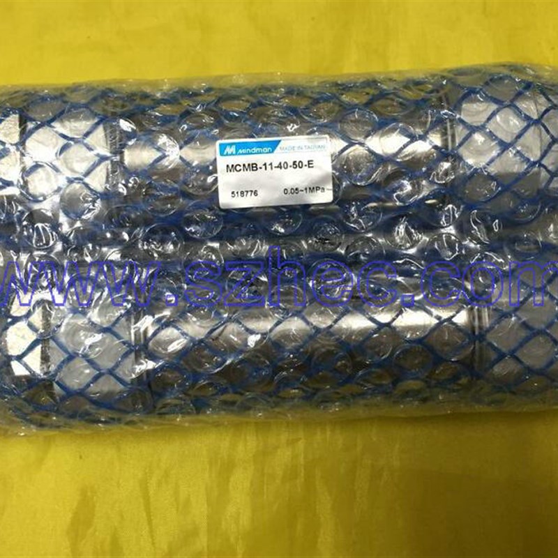 台湾金器 迷你气缸 MCMB-11-40-50E 全新原装正品