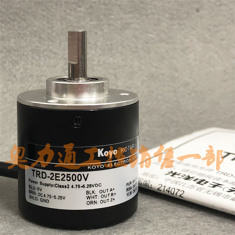 TRD-2E1000B 全新光洋KOYO编码器2E360V 2E600B 1024B 2000B 2500