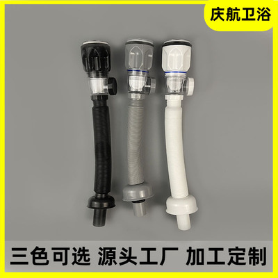全套防臭面盆下水器洗手盆洗脸下水管化妆室陶瓷横排直排配件