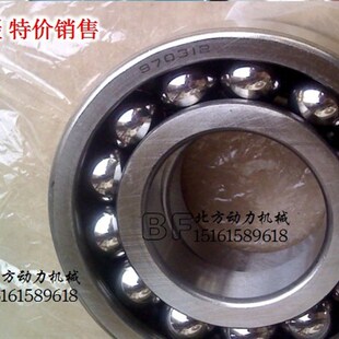 大负荷 6020 6022 高温轴承 6026 窑炉轴承 6024 6028 满珠轴承