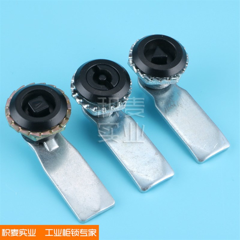 积麦 MS705圆柱锁 垃圾箱锁 开关柜控制柜门锁 铁皮柜机箱转舌锁