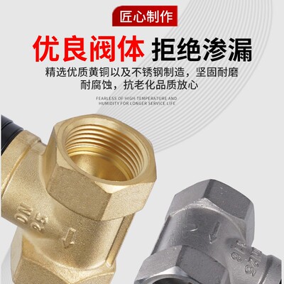 气动气控阀真空铜阀4分Q22HD-15流体开关阀不锈钢20DN25 32 40 50