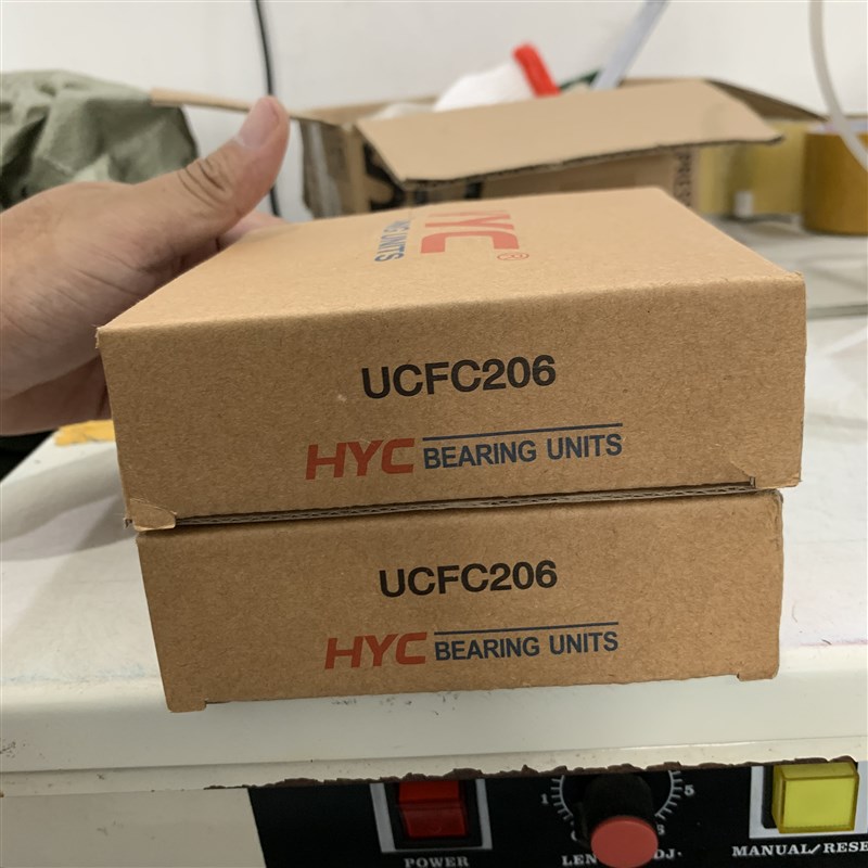 HYC轴承外球面 UC208 UC207 UC209 UCFU205 UCFC206 UCP205 FC208