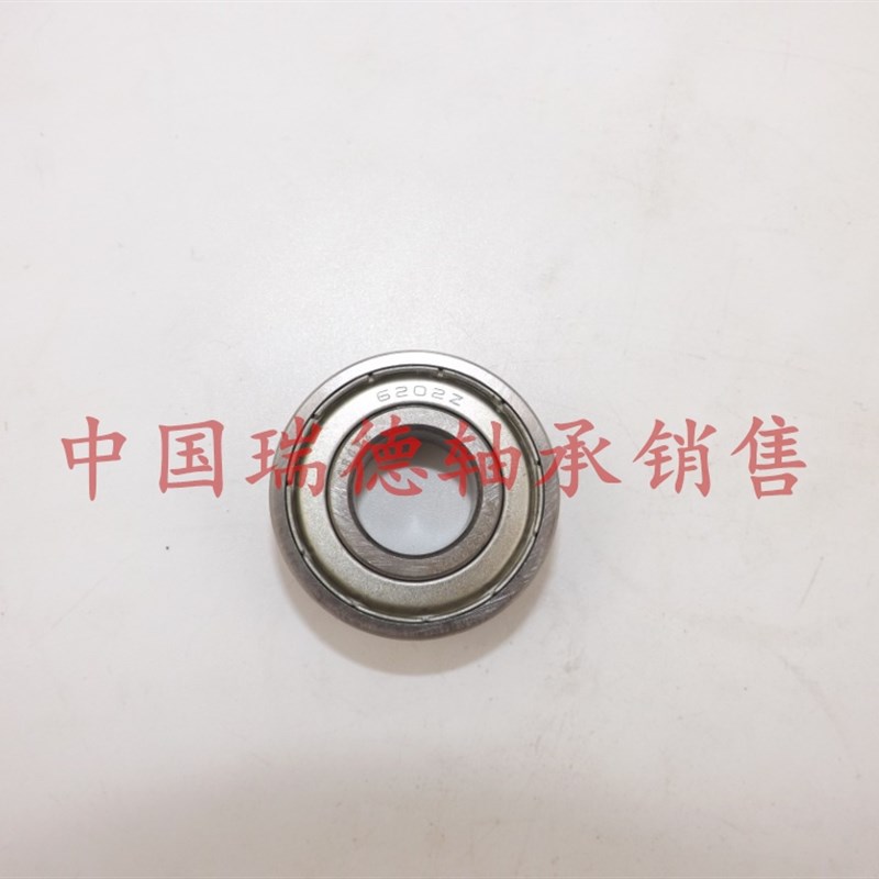 精品耐磨耐冲击非标深沟球轴承16100(内径10*外径28*高度8)