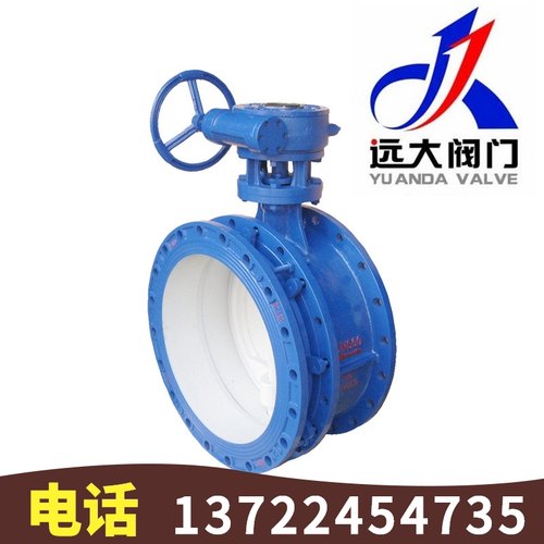 河北远大阀门 燎原SD341X-10/16铸铁法兰地下伸缩蝶阀DN50--DN300