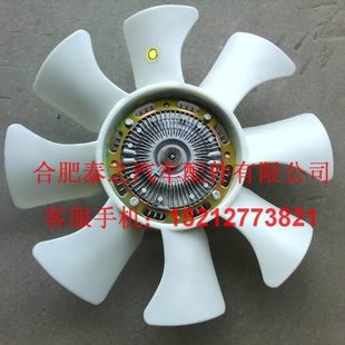 帅离合风扇4轻A1铃风卡总成扇江淮总成硅油汽车D铃骏 配件货车