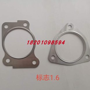 底座密封垫排气片配件涡轮增压器密封圈油封各种