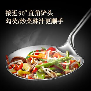 厨师专用汤勺贵州菜圆316不锈钢勺厨具炒菜铲子锅铲长柄勺子炒勺