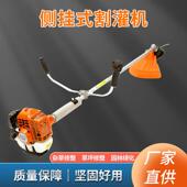 打草机 富世华443 割灌机 开荒除草农用二冲程汽油机割草机