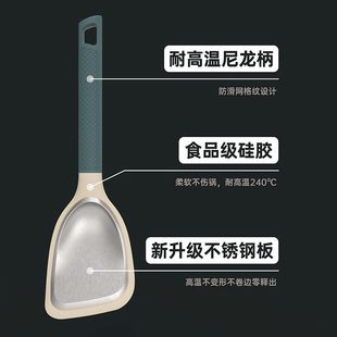 不粘锅煎硅胶铲铲子辅食铲炒菜锅早餐耐高温专用小号迷你铲食品级