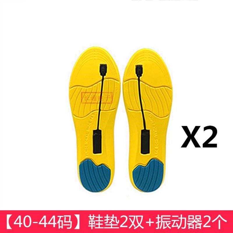新款新脚踩震动感测器盲人双向提示器可脚踩手按无声振动提醒同品