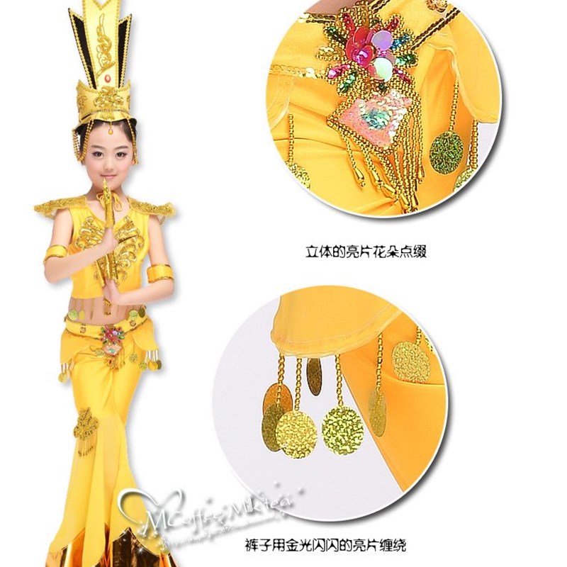 儿童千手观音表演服装女童演出服古典舞敦煌飞天舞蹈服泰国舞服