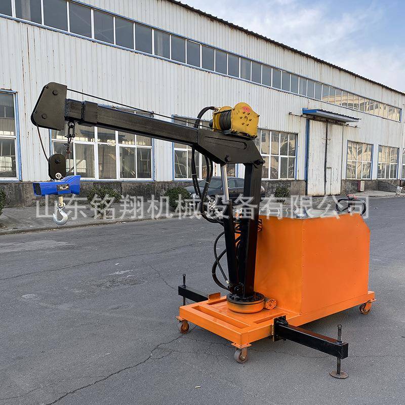 全电动液压平衡式吊车车间注塑模具吊装可旋转移动式单臂小吊机