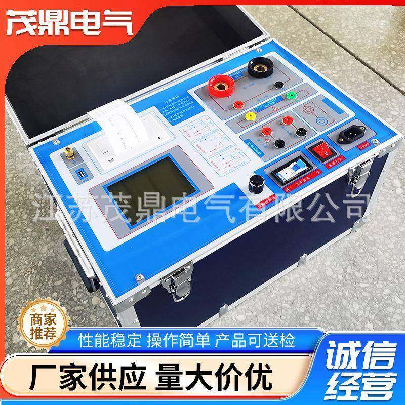 互感器伏安特性测试仪互感器伏安特性测试仪6路同测CT/PT角差比差