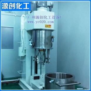 三维化工搅拌设备定100L高速动力混合机制 厂家专业承接立式