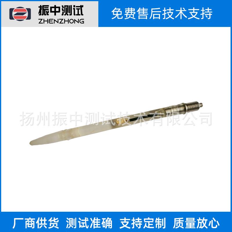 ZT-Y3002水下爆炸压力传感器力传感器