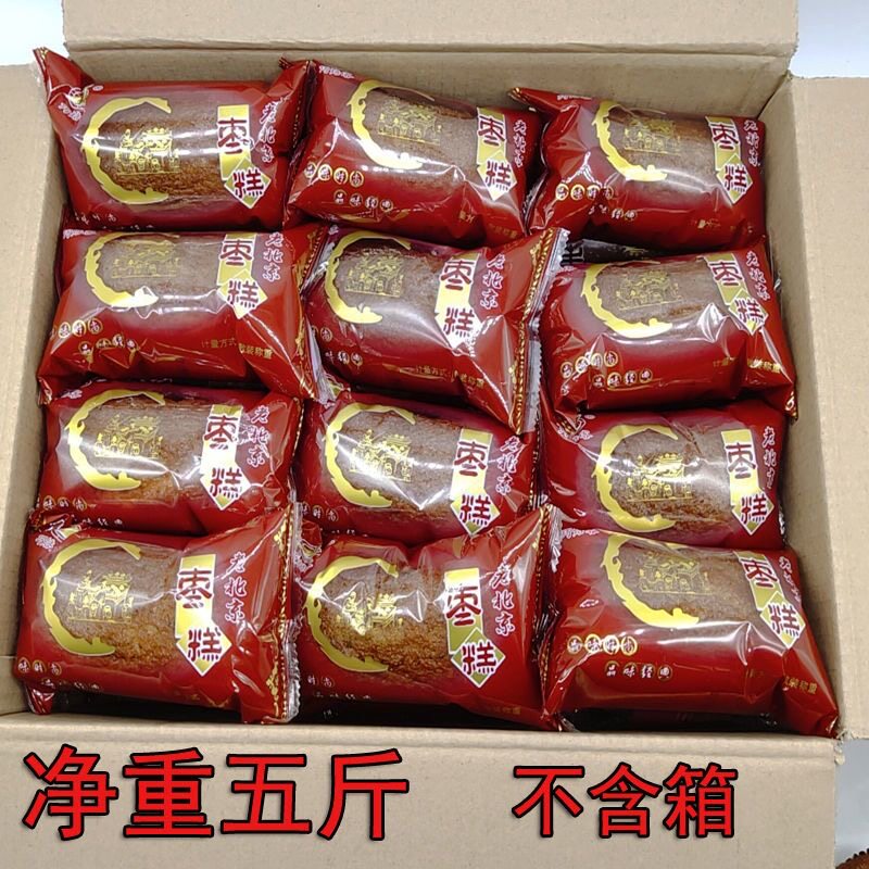 老北京枣糕面包整箱早餐红枣泥糕点老年人健康手工糕点心休闲食品