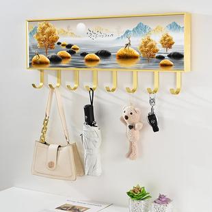 饰进门墙上画挂钩打孔挂衣钩衣服高级入户门壁挂墙壁挂衣架 创意装
