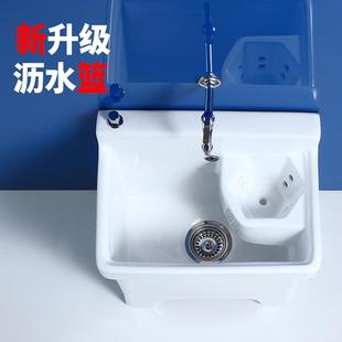 梦越阳台卫生间高脚拖把池陶瓷洗地拖墩布池水槽大号家用拖把瓷池