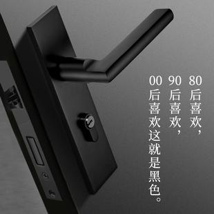 静音木门家用通用型欧式 室内门锁分体老式 卧室房门把手小50锁整套