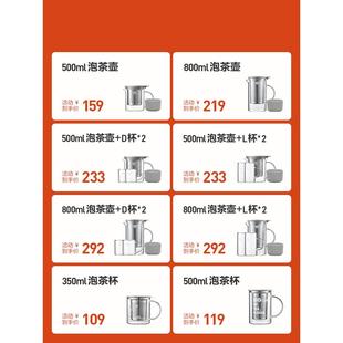 北鼎泡茶壶玻璃茶壶家用过滤耐温差150℃茶具冲茶器花果茶杯水壶
