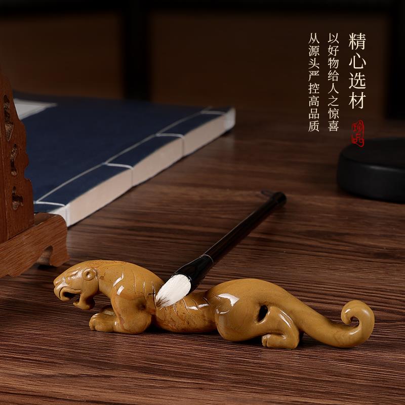 笔搁笔山创意书法练字托笔台放毛笔架天然寿山原石料伏虎文房四宝