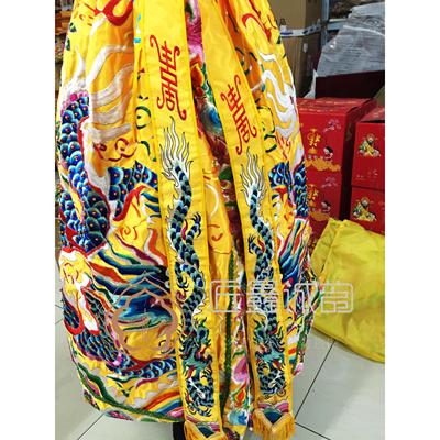 超大尺寸 龙袍 神明披风 台版手工珠片 佛像袍 神袍财神王爷佛衣