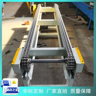 链条输送线双排单排重载链条链板网带流水线大节距托盘链条输送机