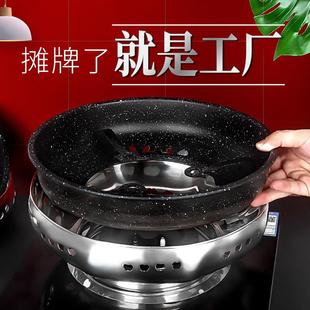 不锈钢煤气灶防风罩家用燃气灶台通用防滑支架挡风架子不滑锅