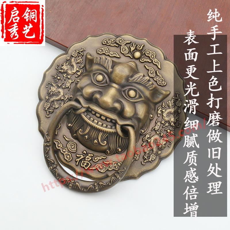 中式仿古纯铜实木大门拉手古建庭院寺庙祠堂兽头铜拉手拉环门把手
