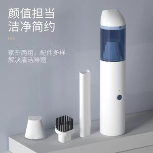 车载吸尘器车用无线充电汽车内家用吸吹两用小车型强力强劲大功率