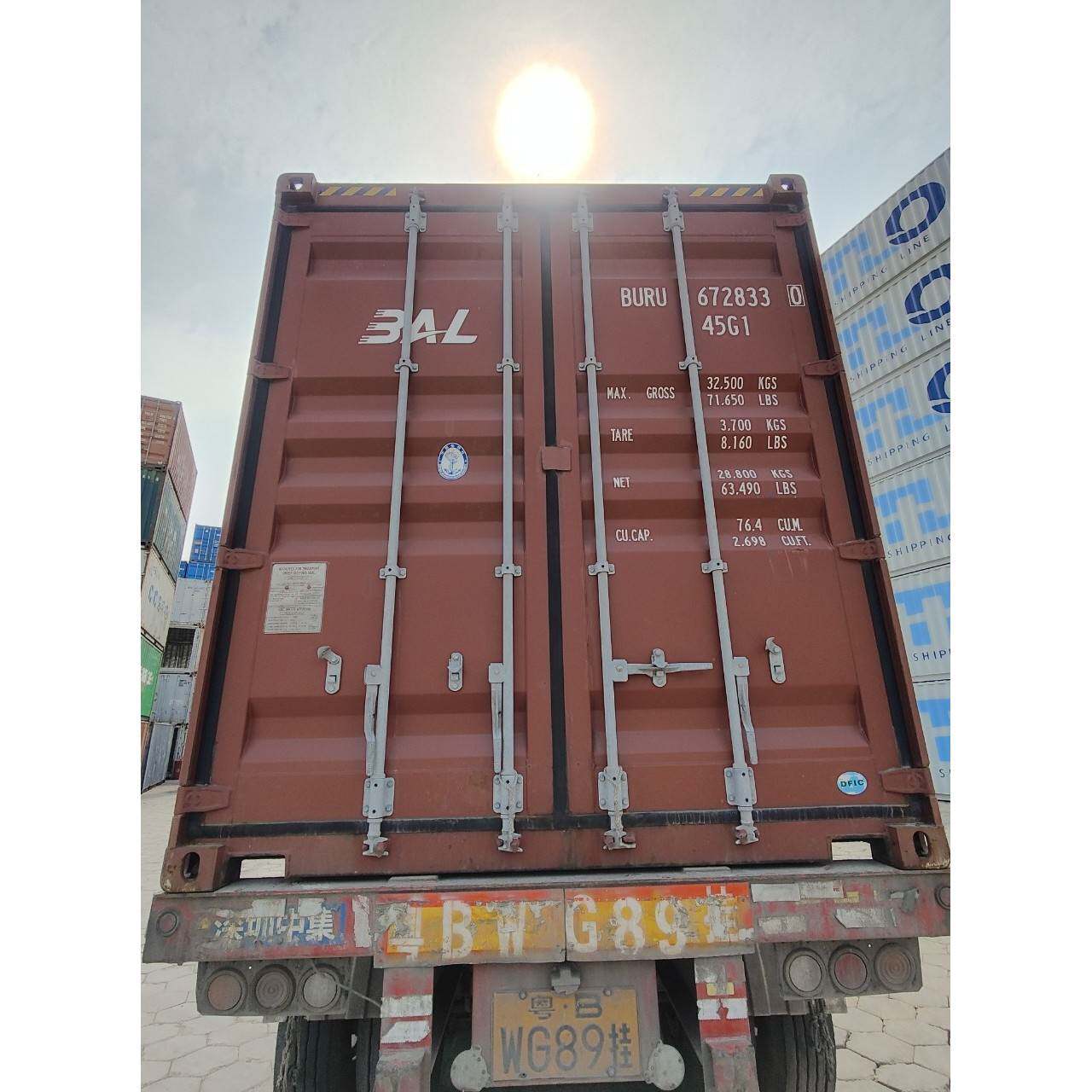 广州南沙次新40HC BURU6728330 尾款