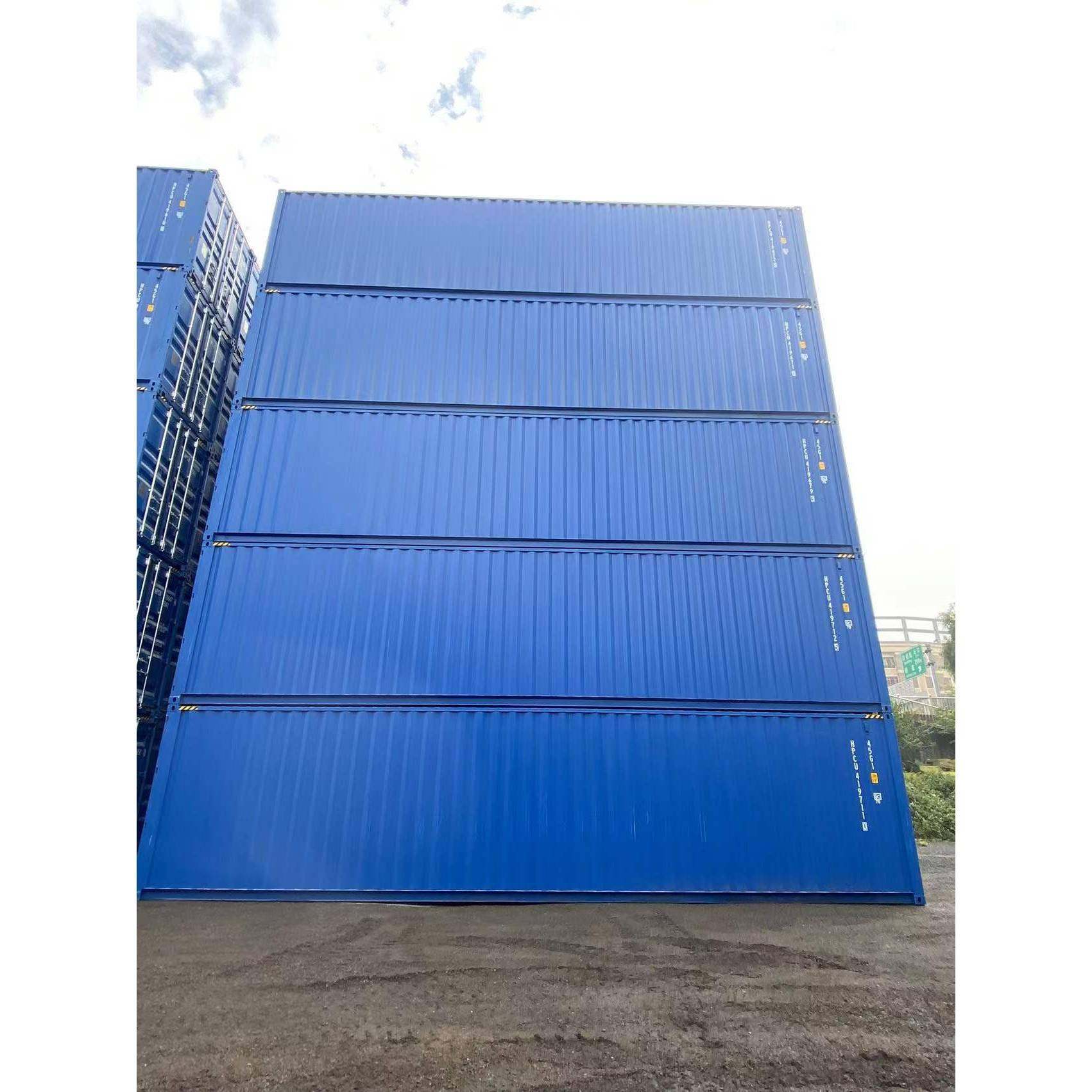 深圳集装箱货柜20GP 40GP 40HQ 45HQ 冷藏冷冻集装箱,基础建材,钢结构活动板房,淘宝优惠券,粉丝福利购,淘宝优惠卷