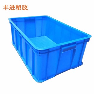 410 供应加厚24号周转箱物料箱600 240MM加厚收纳整理箱储物箱