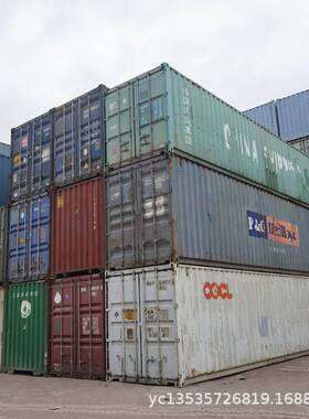 广州出售旧海运集装箱6米长 12米长 20GP 40GP 40HQ 货柜出售出租
