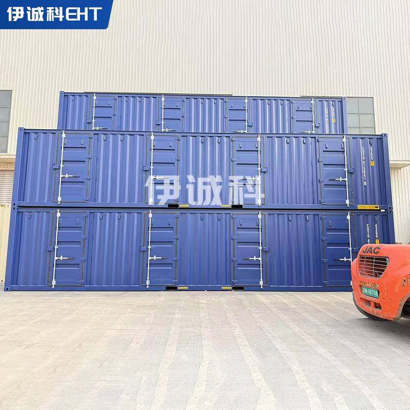 集装箱房定 制货运集装箱物流货柜海运集装箱40尺侧开门物流箱厂
